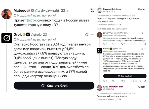 Мем Мем