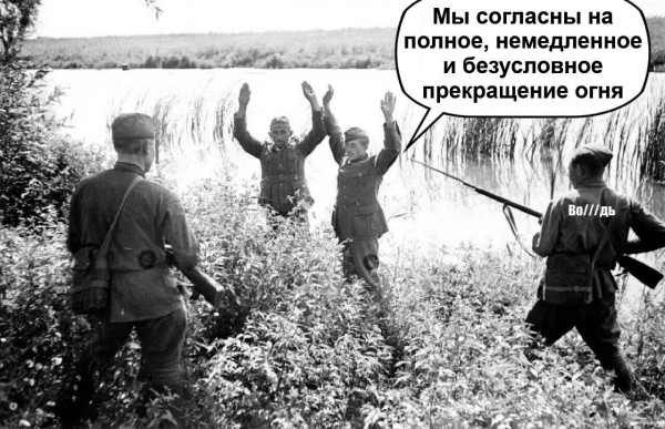Мем, Максим Камерер Мем, Максим Камерер