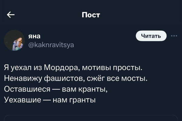 Мем, Максим Камерер Мем, Максим Камерер