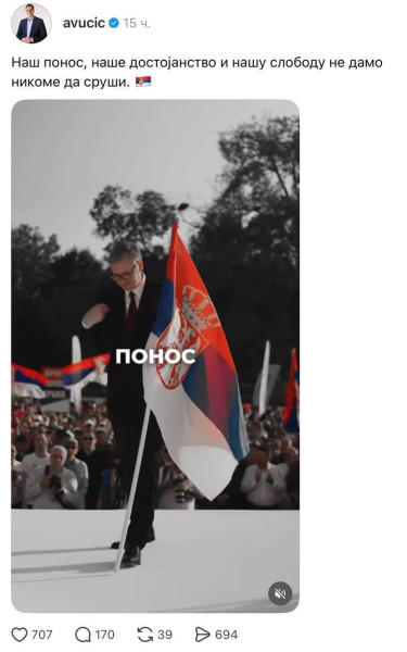 Мем, Ashmedai Мем, Ashmedai