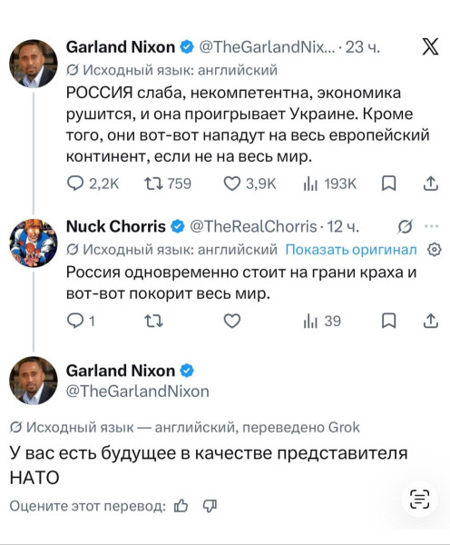 Мем, Максим Камерер Мем, Максим Камерер