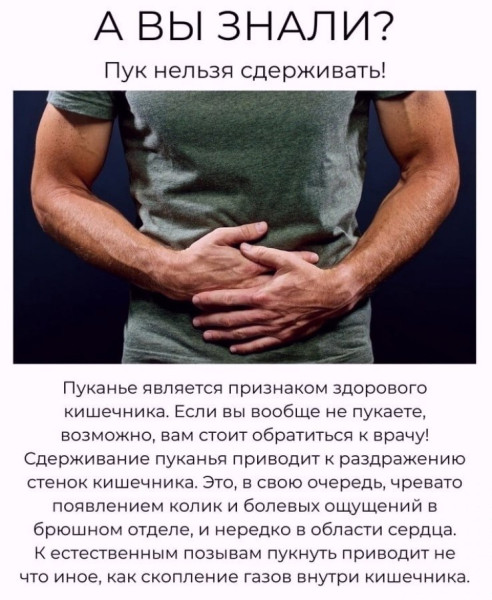 Мем, Александр Вулых
