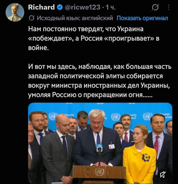 Мем, Максим Камерер