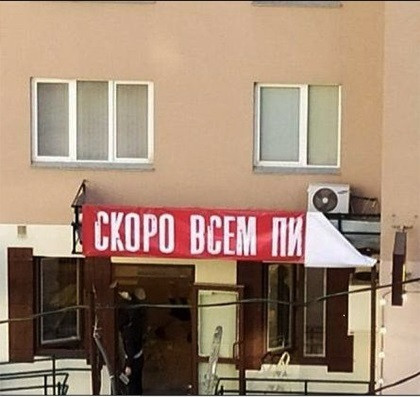 Мем, нумай