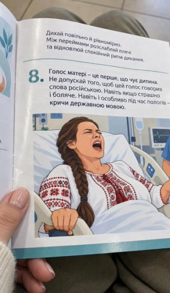 Мем: Они ебнутые, Максим Камерер Мем: Они ебнутые, Максим Камерер
