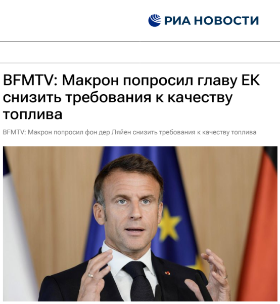 Мем