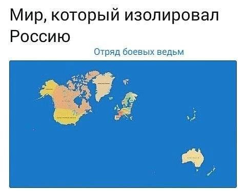 Мем