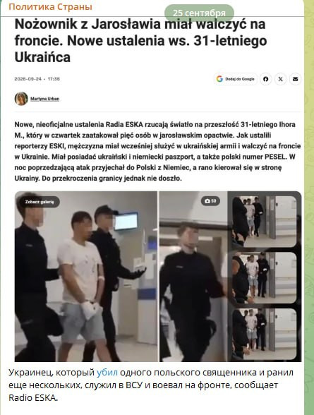Мем