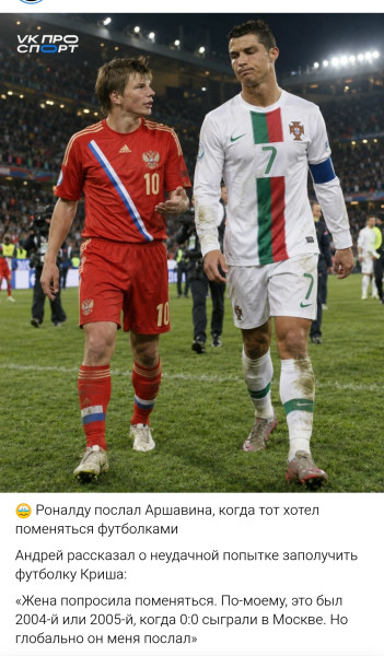 Мем