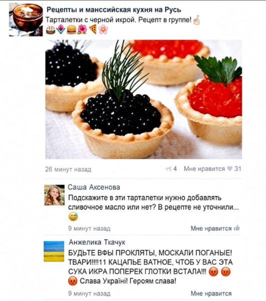 Мем, Максим Камерер