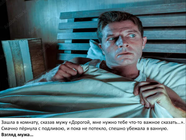 Мем