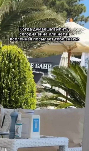 Мем, Hendry