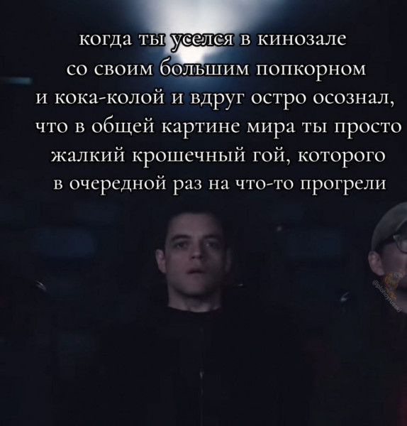 Мем, Mghost