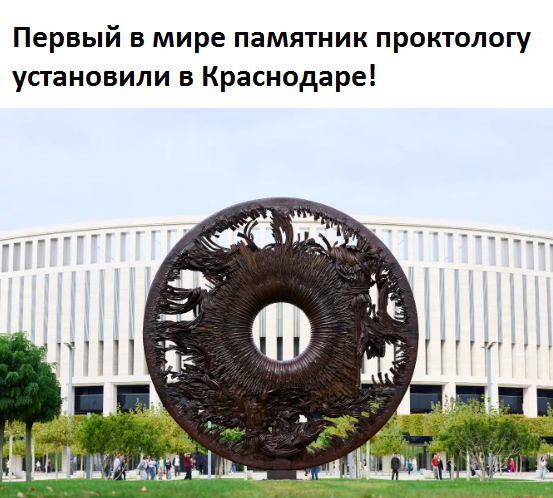 Мем
