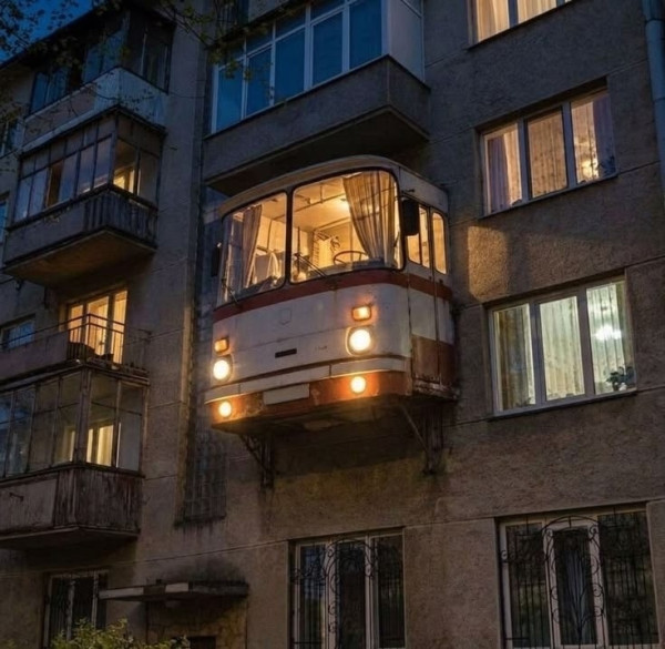 Мем Мем