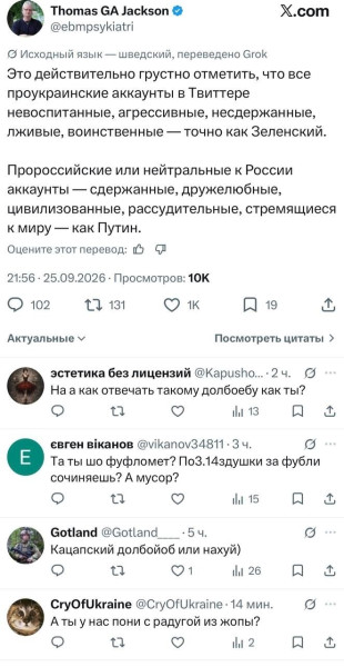 Мем Мем