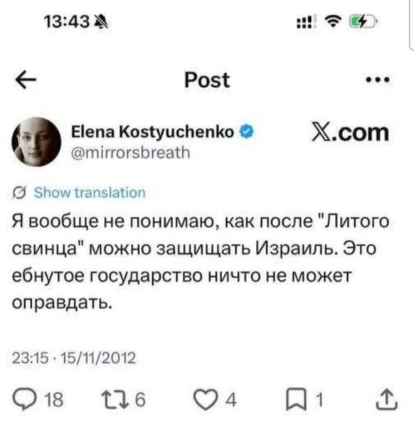 Мем, alexx__ka Мем, alexx__ka
