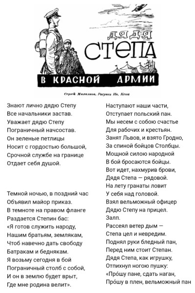 Мем, ABRASIVE Мем, ABRASIVE
