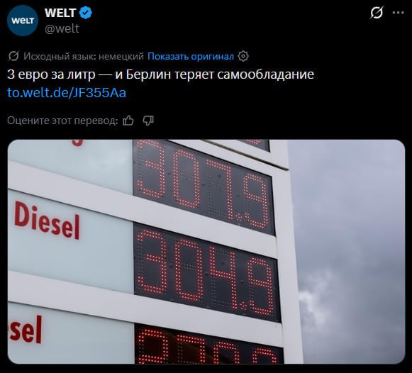 Мем, Максим Камерер Мем, Максим Камерер