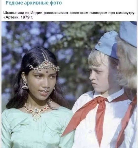 Мем: Шахерезада, 1andreymx Мем: Шахерезада, 1andreymx