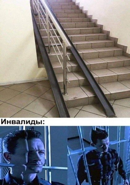 Мем: Это Россия, детка!, Антиклептократ