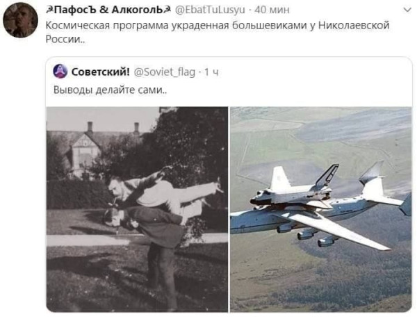 Мем, FDio Мем, FDio
