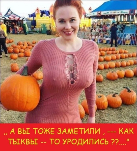 Мем Мем