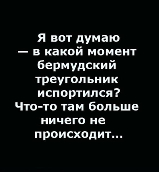 Мем Мем