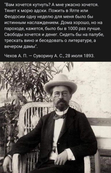 Мем Мем