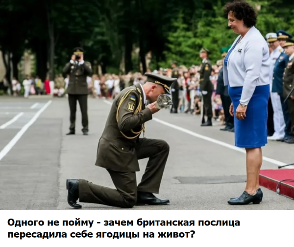 Мем, Mghost