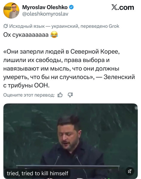 Мем, Максим Камерер Мем, Максим Камерер