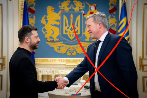 Мем Мем