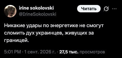 Мем, Mghost Мем, Mghost