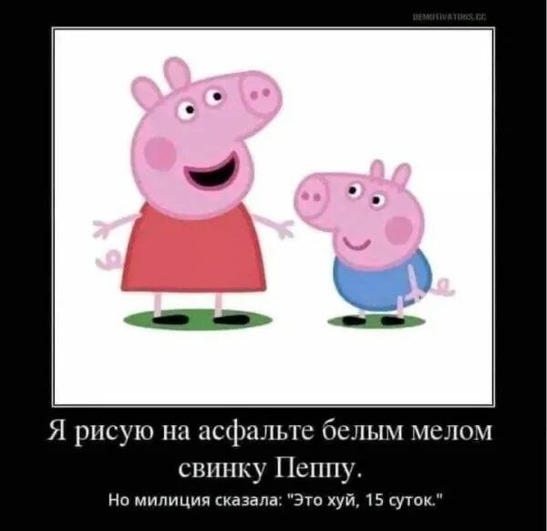 Мем, Максим Камерер