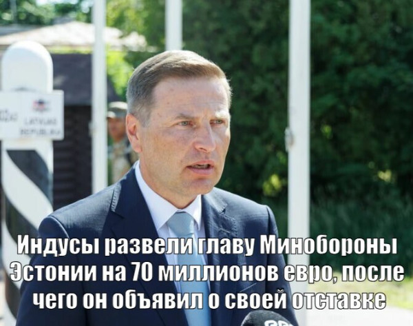 Мем, Максим Камерер