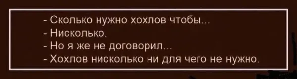 Мем, Mghost Мем, Mghost