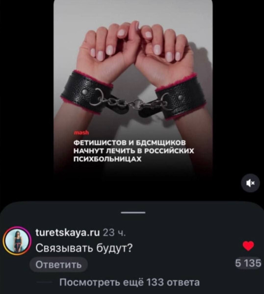 Мем, Максим Камерер Мем, Максим Камерер