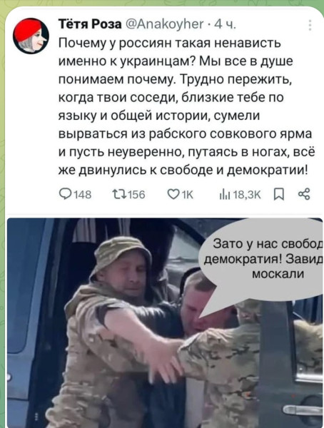 Мем, Максим Камерер Мем, Максим Камерер