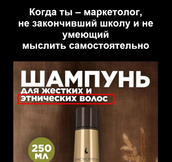 Мем Мем