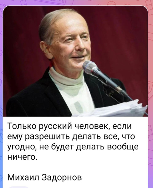 Мем: Актуальненько, koutok