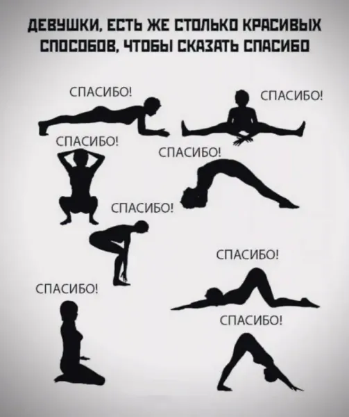 Мем