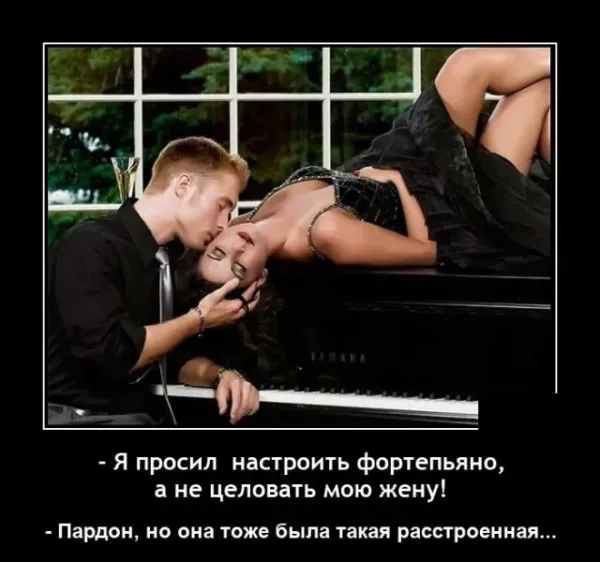 Мем