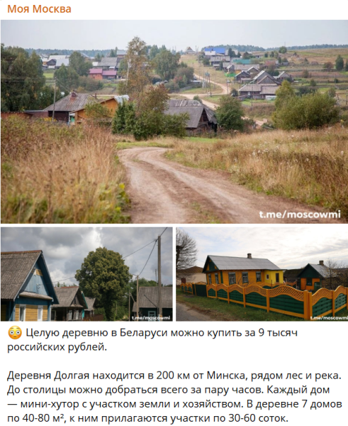 Мем, alexx__ka