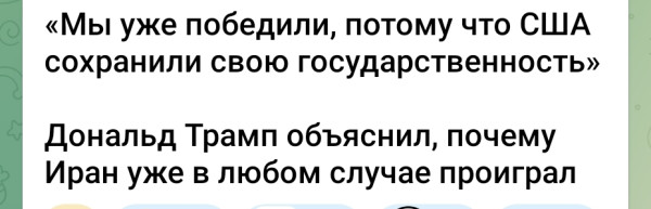 Мем, Максим Камерер