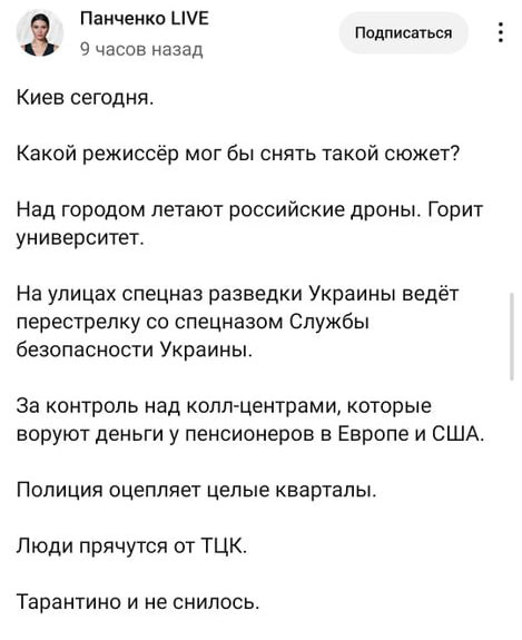 Мем, Максим Камерер Мем, Максим Камерер