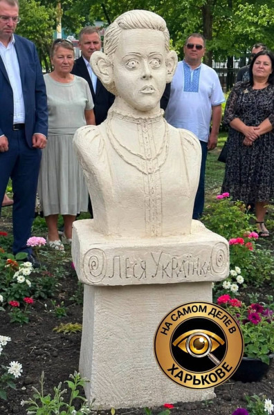 Мем: И эти люди смеялись над Алёнкой, Правдоруб Адекват