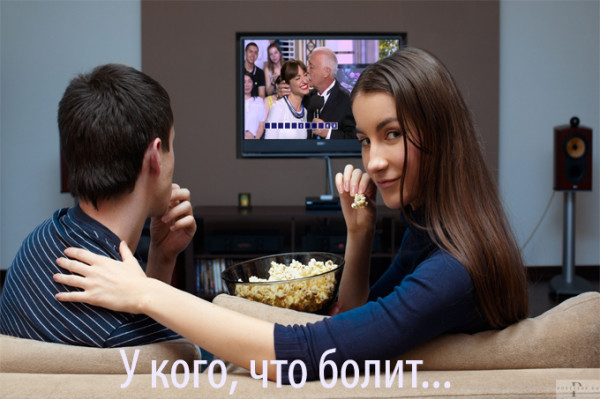 Мем