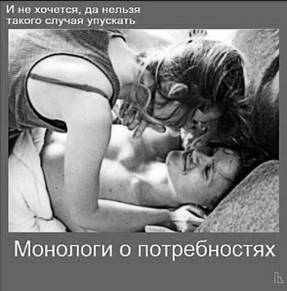 Мем: Покер клуб, Кондратъ Мем: Покер клуб, Кондратъ
