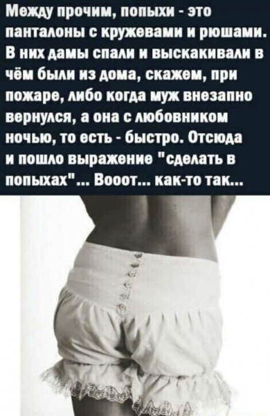 Мем Мем