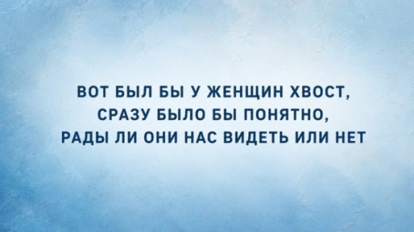 Мем Мем
